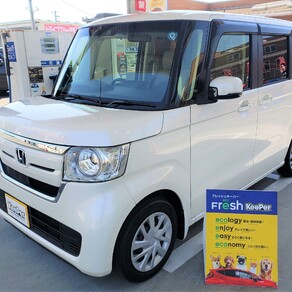 ホンダ・N-BOX