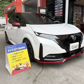 日産・ノート オーラ