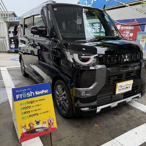 三菱・デリカミニ