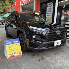 トヨタ・RAV4
