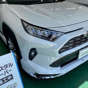 トヨタ・RAV4