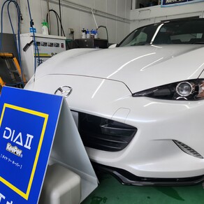 マツダ・ロードスター