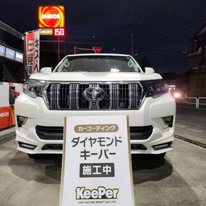 トヨタ・ランドクルーザープラド