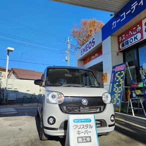 ダイハツ・ムーヴキャンバス