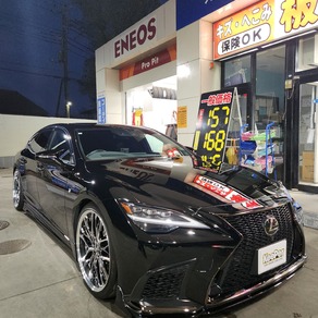 レクサス・LS