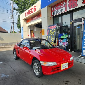 ホンダ・ビート