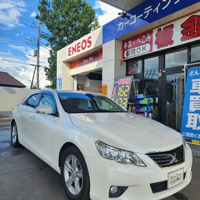 トヨタ・マークX