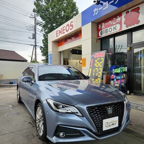 トヨタ・クラウン
