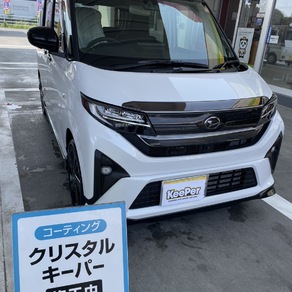 ダイハツ・ムーヴ