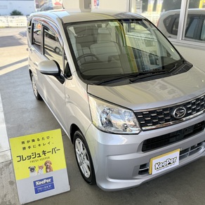 ダイハツ・ムーヴ