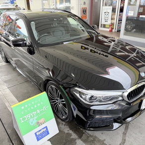 BMW・5シリーズ