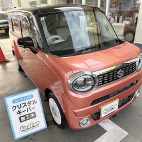 スズキ・ワゴンRスマイル