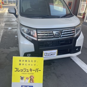 ダイハツ・ムーヴ