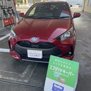 トヨタ・ヤリス