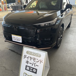 ホンダ・ヴェゼル