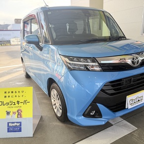 トヨタ・タンク