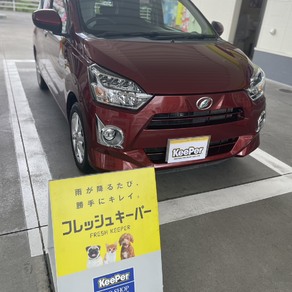ダイハツ・ミライース