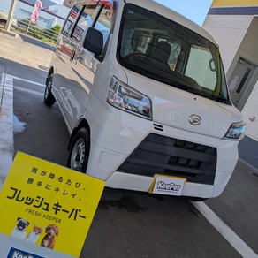 ダイハツ・ハイゼット