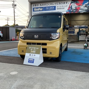 ホンダ・N-VAN e