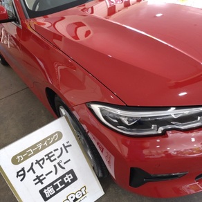 BMW・3シリーズ