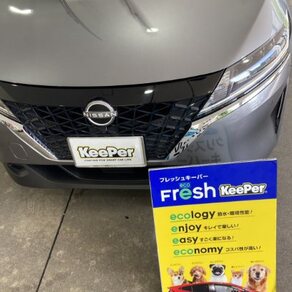 日産・ノート