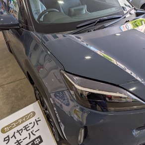 トヨタ・ヤリスクロス