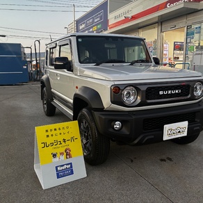 スズキ・ジムニー