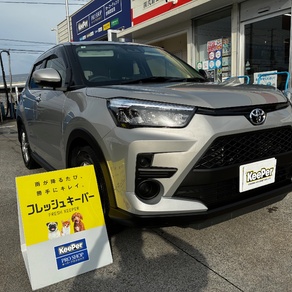 トヨタ・ライズ