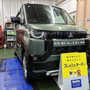 三菱・デリカミニ