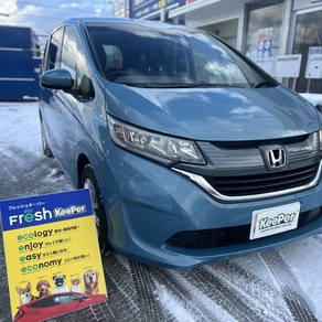 ホンダ・フリード