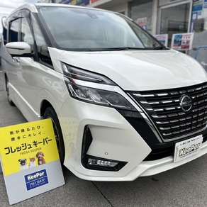 日産・セレナ