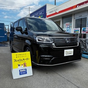 ホンダ・ステップワゴン