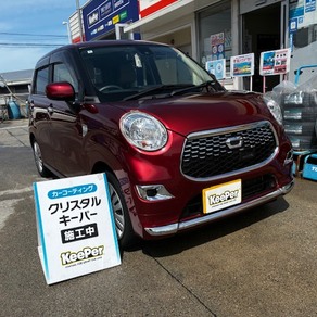 ダイハツ・キャスト