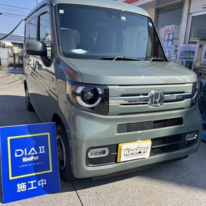 ホンダ・N-VAN