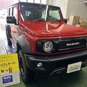 スズキ・ジムニーノマド