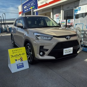 トヨタ・ライズ