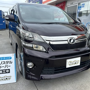 トヨタ・ヴェルファイア