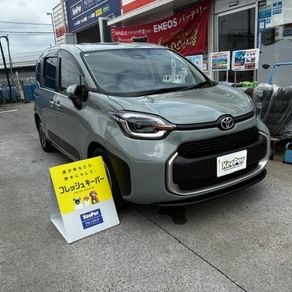 トヨタ・シエンタ