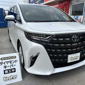 トヨタ・アルファード