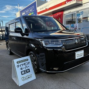 ホンダ・ステップワゴン