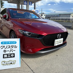 マツダ・マツダ3