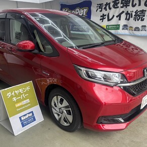 ホンダ・フリード