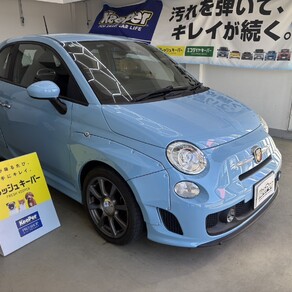 フィアット・アバルト500