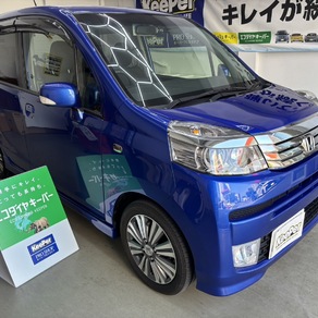 ホンダ・ライフ