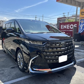 トヨタ・アルファード