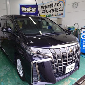 トヨタ・アルファード