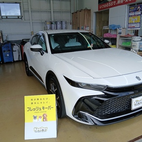 トヨタ・クラウン