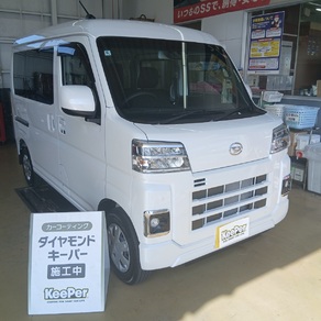 ダイハツ・ハイゼットグランカーゴ