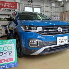 フォルクスワーゲン・ティークロス