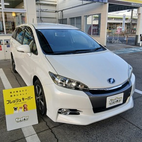 トヨタ・ウィッシュ